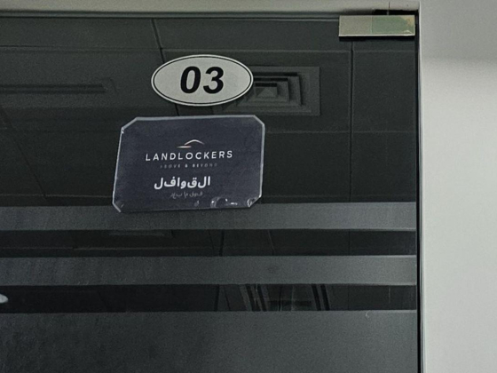 Landlockers Real Estate