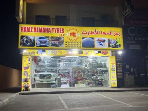Ramz Almaha Tyres