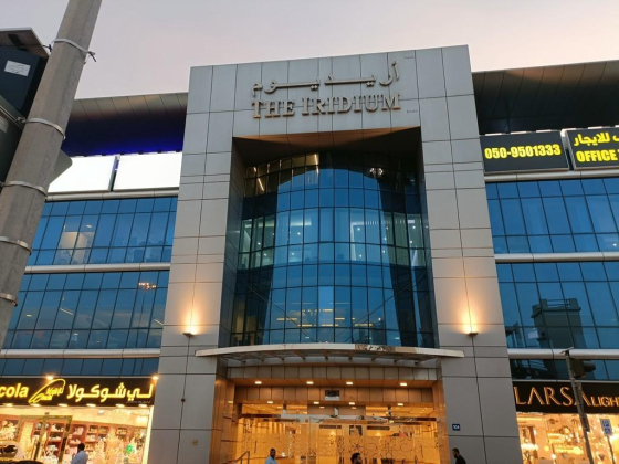 Gulf Central - Dubai Branch