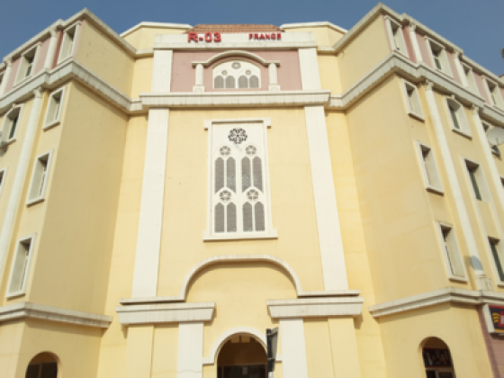 Al Sham Al Kadema Cafeteria