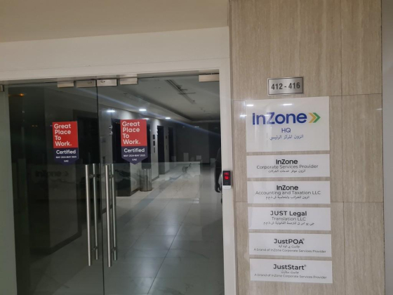Inzone Taxation And Accounting