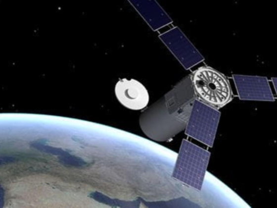 Collins Aerospace