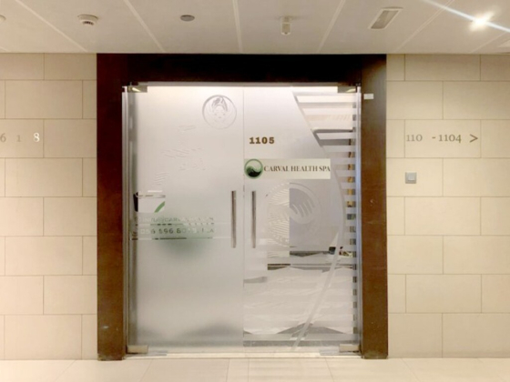 Carval Health Spa