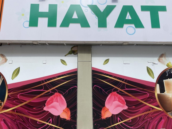 Hayat Fitness Club