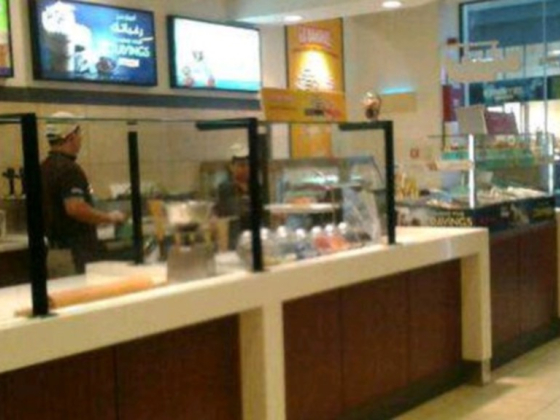 Seattle"s Best Coffee