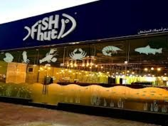 Fish Hut Al Barsha