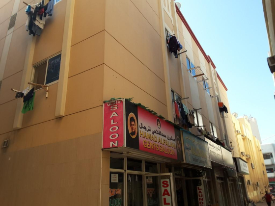 Al Dhait Gents Salon (Branch)