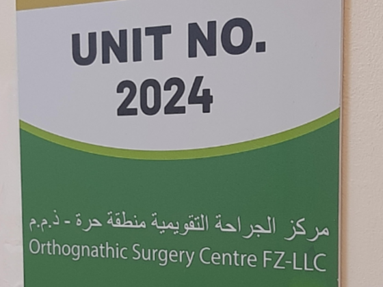 Orthognathic Surgery Centre