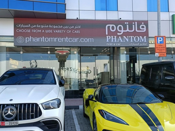 Phantom Rent A Car