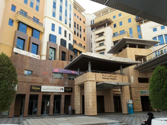 You First Facilities Management