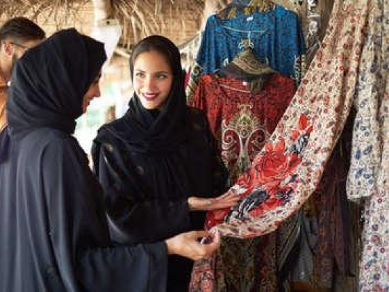 Mohammed Akram Hossain Garments Trading