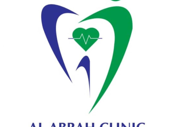 Al Abrah Clinic