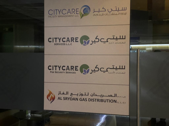 City Care Services