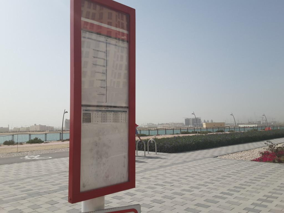 International Media Production Zone, The Crescent Tower 2