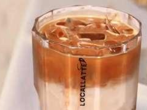 Locallatte