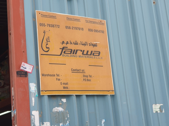 Fairway Building Materials