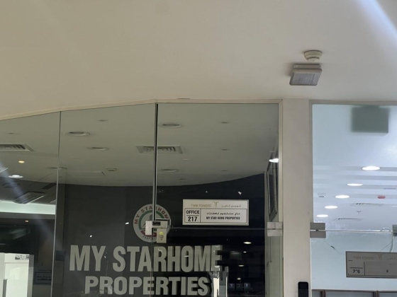 My Starhome Properties