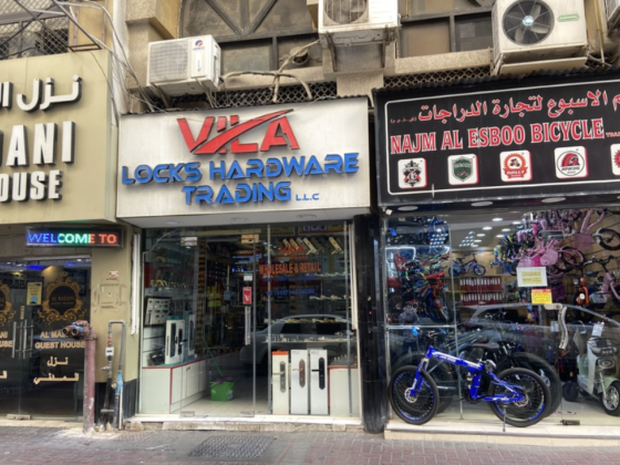 Vila Locks Hardware Trading