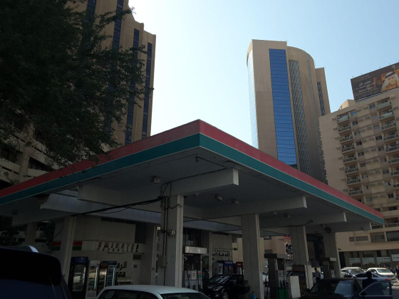Emirates Petroleum Gas Station