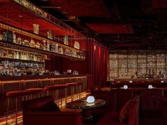 Alma Bar