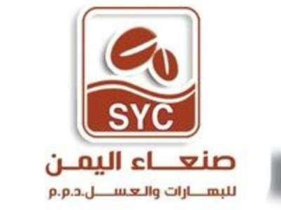 Sana Al Yemen Spices & Honey Shop