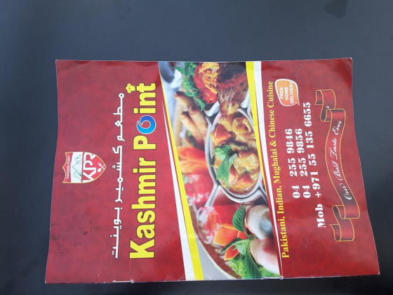 Kashmir Point Restaurant