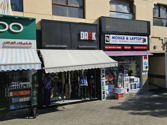 Ain Alraffa Gifts Trading
