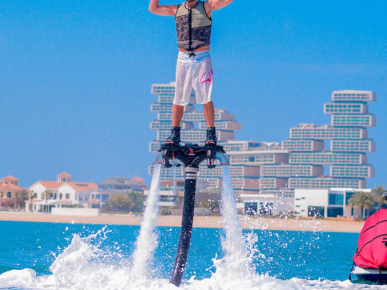 Hydro Water Sports