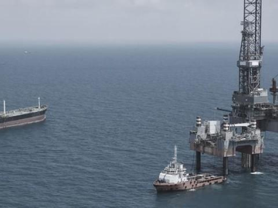 Maersk Broker Middle East
