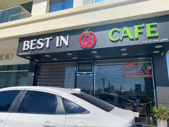 Best In Cafe