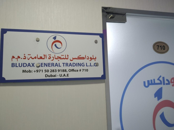 Bludax General Trading