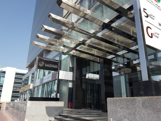 Abdulla Al-Ali & Associates