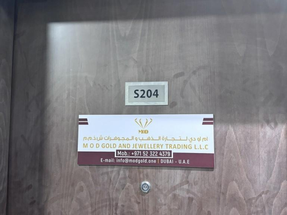 M O D Gold And Jewellery Trading