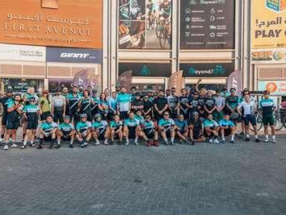 Beyond The Bike (Giant Bicycles)