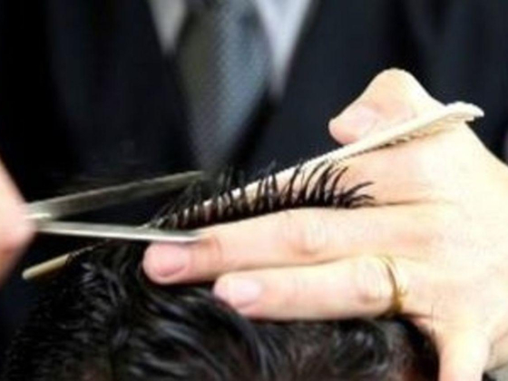 Blue Palace Gents Salon