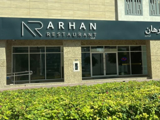 Arhan Restaurant