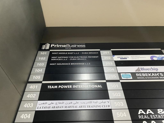 V S B International Contracting