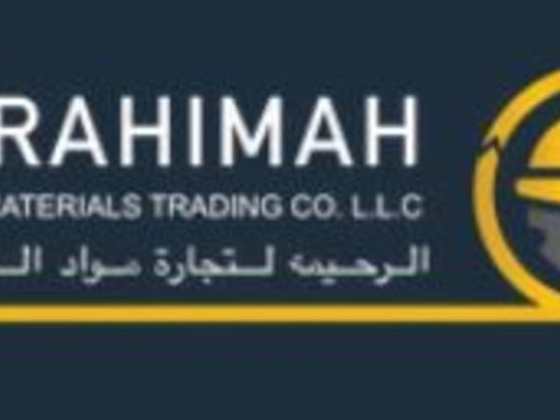 Al Rahimah Building Materials Trading