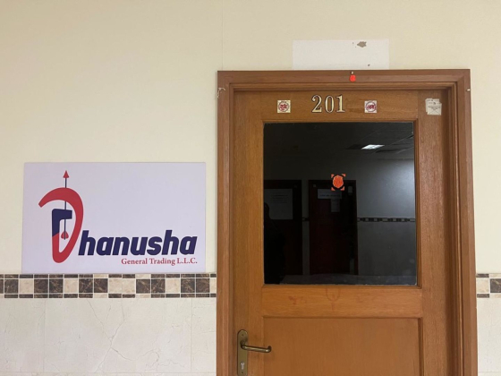 Dhanusha General Trading