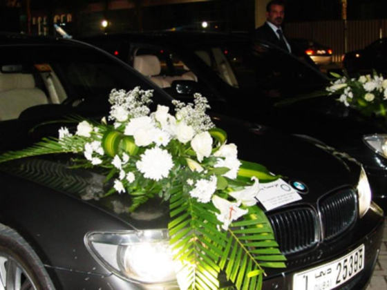 Al Habtoor Valtrans Limousine