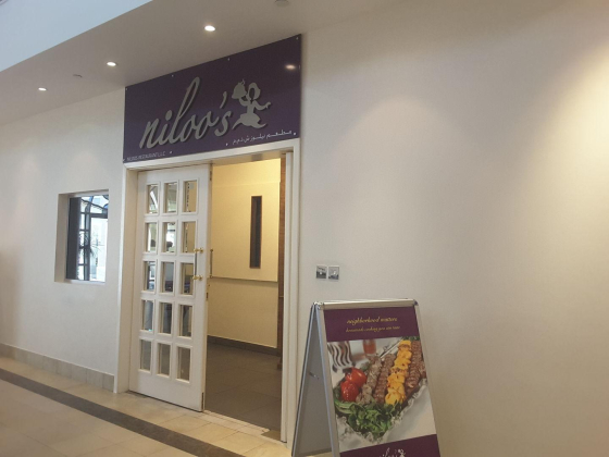 Niloo"s Restaurant