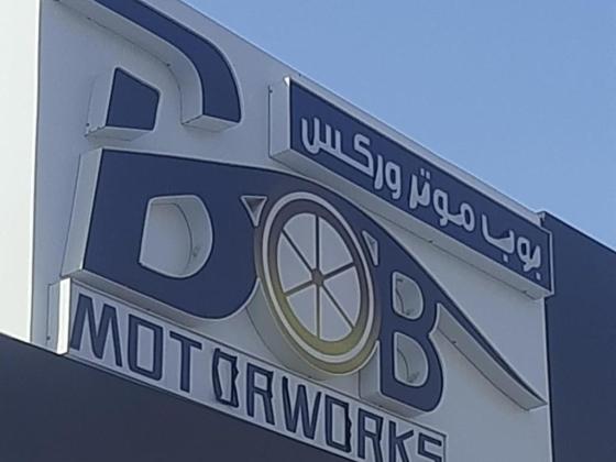 Bob Motorworks