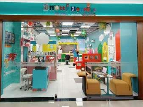 Notty Monkeys Kids Salon