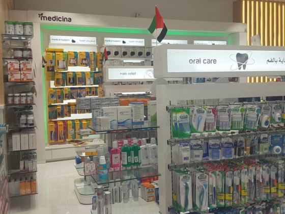 Medicina Pharmacy