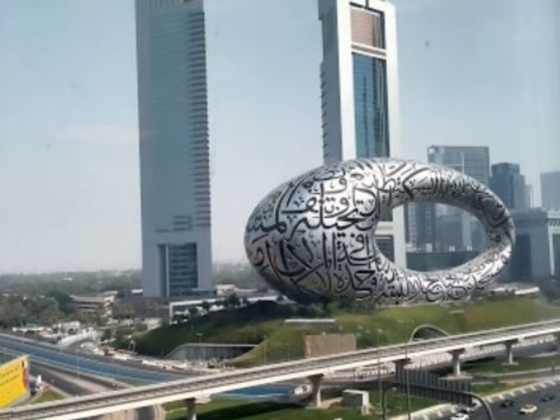 MIM International Consultancies