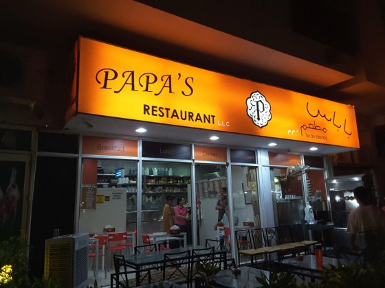 Papa"s Restaurant