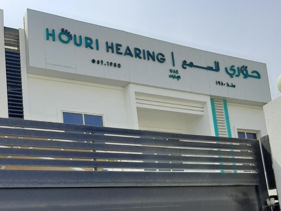 Houri Hearing Uae
