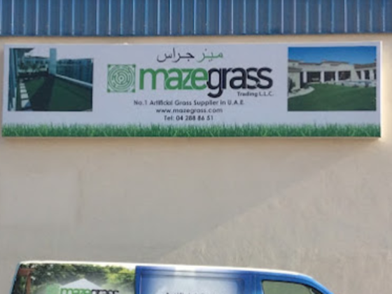 Mazegrass