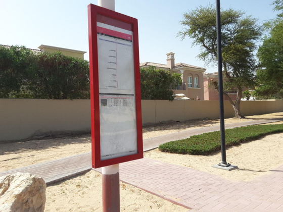 Arabian Ranches, Mirador Gate 1
