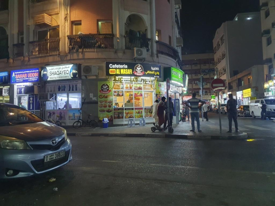 Wadi Almasafi Cafeteria